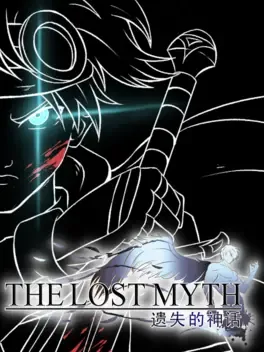 The Lost Myth