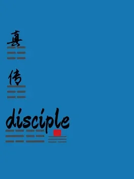 Disciple