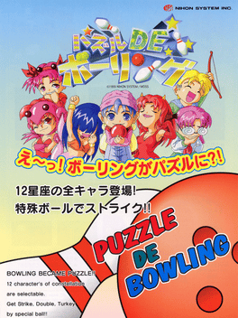 Puzzle De Bowling cover art
