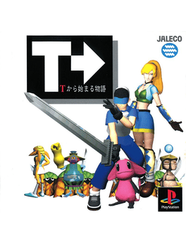 T kara Hajimaru Monogatari Cover