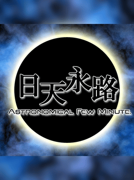 Hiteneiro: Astronomical Few Minute. Cover