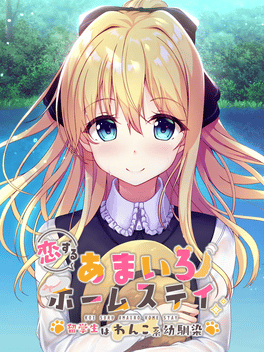 Koi Suru Amairo Homestay: Ryuugakusei ha Wanko-kei Osananajimi
