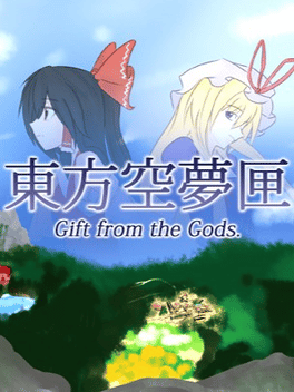 Touhou Sorayumebako: Gift from the Gods.