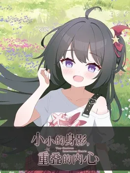 Portada de Tiny Shadows Interwoven Hearts