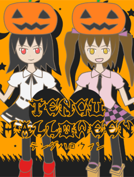 Tengu Halloween