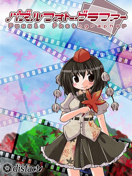 Puzzle Photographer