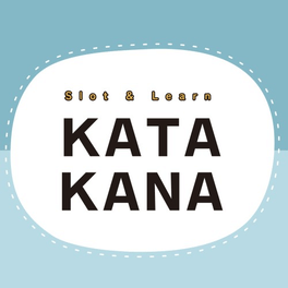 Slot & Learn Katakana Cover