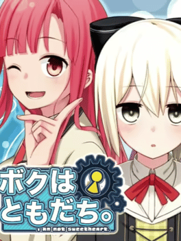 Boku ha Tomodachi: I Am Not Sweetheart