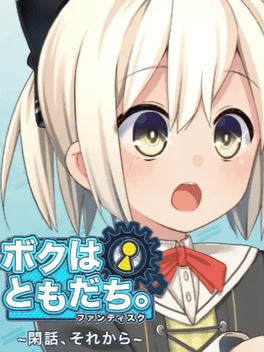 Boku ha Tomodachi Fan Disk: Kanwa, Sorekara