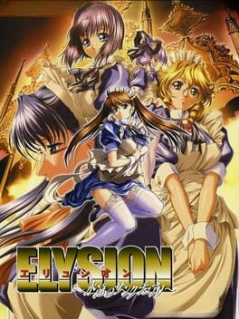 Elysion: Eien no Sanctuary cover