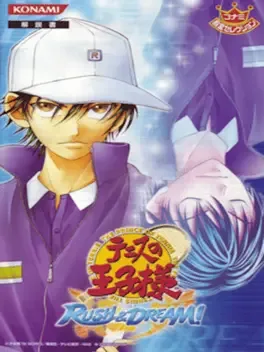 Tennis no Ouji-sama: Rush & Dream!