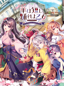 Hana ha Mijikashi, Odoreyo Otome