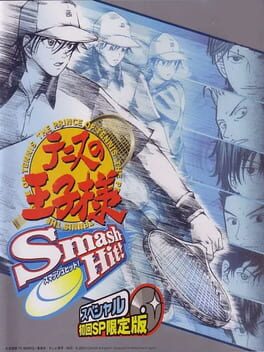 Tennis no Ouji-sama: Smash Hit!