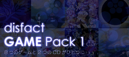 disfact Game Pack 1