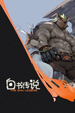 The Shu Legend poster