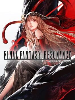 ファイナルファンタジー レゾナンス
