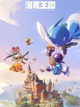 Roco Kingdom poster