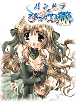 Pandora no Bikkuribako