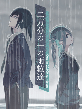 One in 20,000 Raindrops cover art