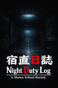 Night Duty Log: A Shōwa School Record