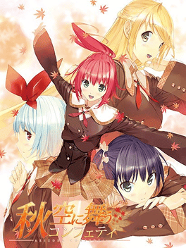 Akizora ni Mau Confetti