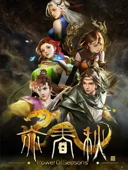 Image de couverture Power of Seasons
