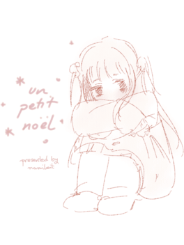 Un Petit Noel Cover