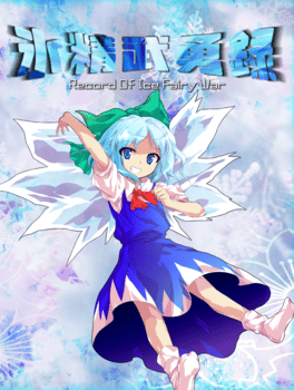 Hyousei Buyuuroku: Record of Ice Fairy War