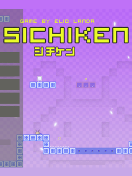 Sichiken