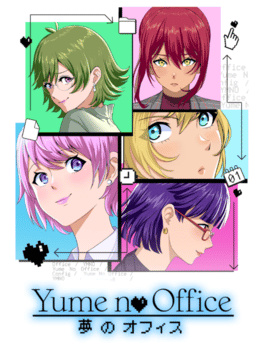 Yume no Office Cover