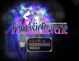FantasicReverie