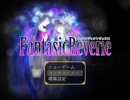 Image de couverture FantasicReverie