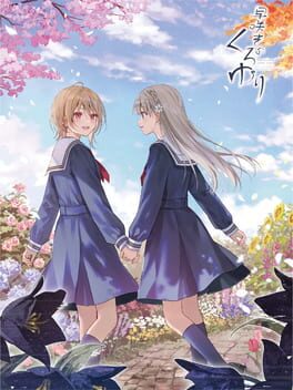 Jaquette de Black Lily's Tale
