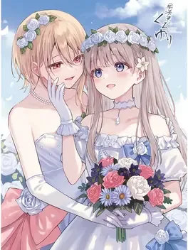 Black Lily's Tale: Famitsu Wedding DX Pack