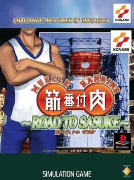 Kinniku Banzuke: Road to Sasuke