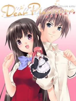 Dear Pianissimo Refrain