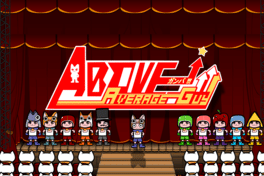 Above Average Guy