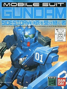 Mobile Suit Gundam Side Story II: Aoi wo Uketsugu Mono Cover