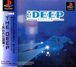 The Deep: Ushinawareta Shinkai