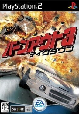 Burnout 3 Takedown cover