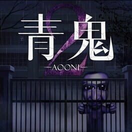 青鬼2游戏资源下载
