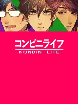 Konbini Life