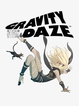 Gravity Daze 重力的眩暈：上層への帰還において、彼女の内宇宙に生じた摂動