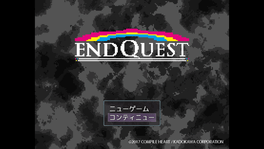 End Quest