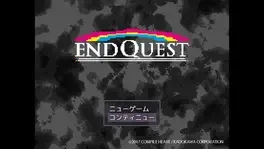 End Quest