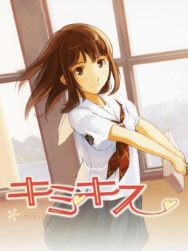 KimiKiss Cover
