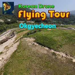 Korean Drone Flying Tour Okgyecheon Cover