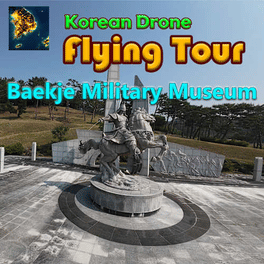Korean Drone Flying Tour Baekje Military Museum cover art