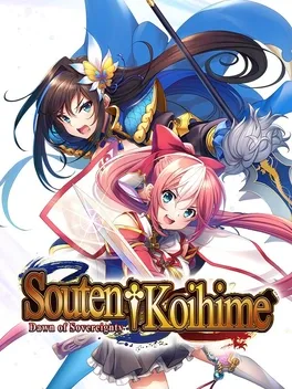 Image de couverture Souten Koihime: Dawn of Sovereignty