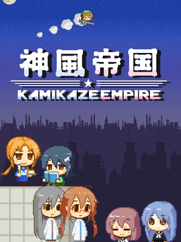 Kamikaze Empire cover art